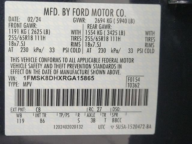 2024 Ford Explorer XLT 4WD