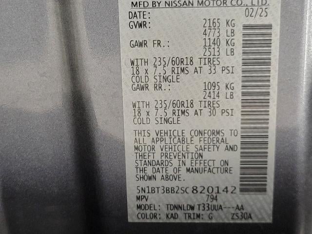 2025 Nissan Rogue AWD SV