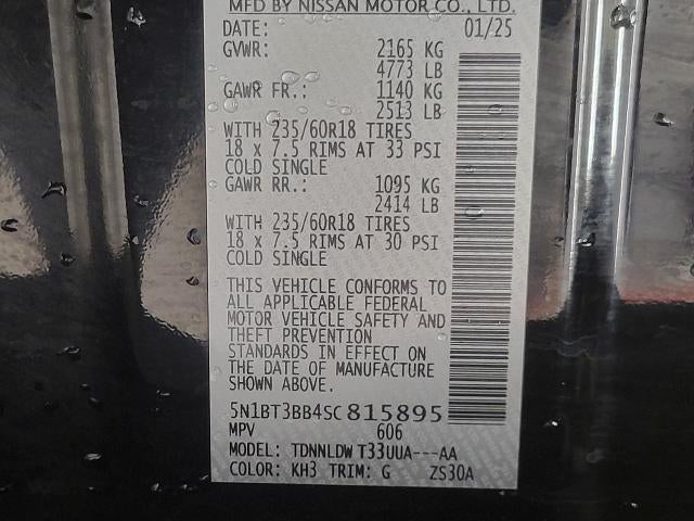 2025 Nissan Rogue AWD SV