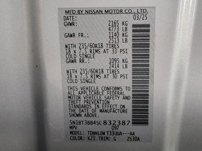 2025 Nissan Rogue AWD SV