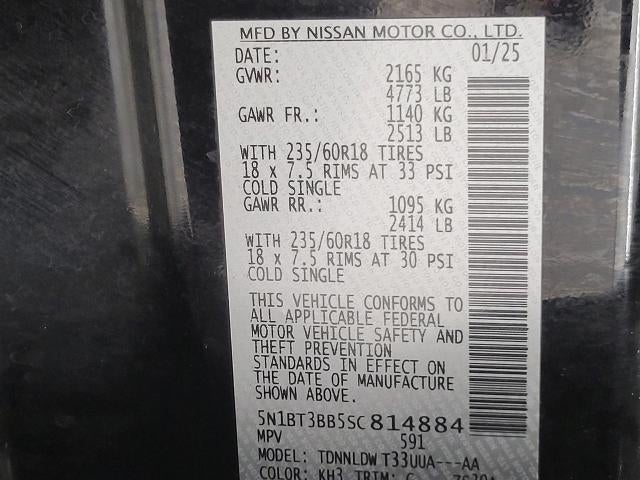 2025 Nissan Rogue AWD SV