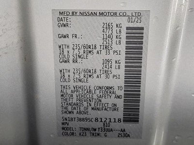 2025 Nissan Rogue AWD SV