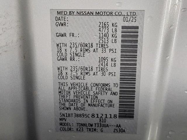 2025 Nissan Rogue AWD SV