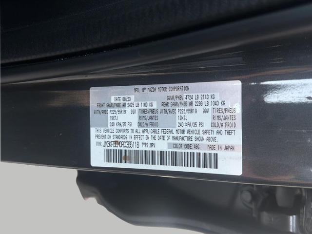 2024 Mazda Mazda CX-5 2.5 S Premium Plus Package AWD