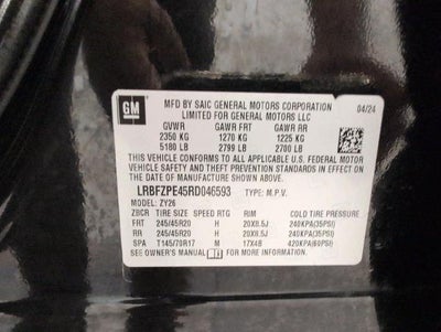 2024 Buick Envision AWD 4dr Sport Touring