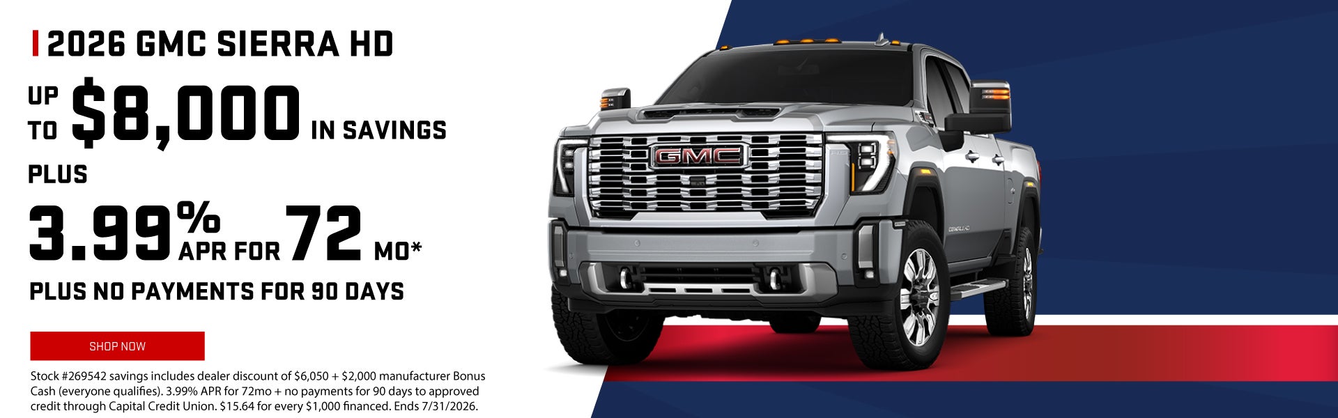 2026 GMC Sierra HD