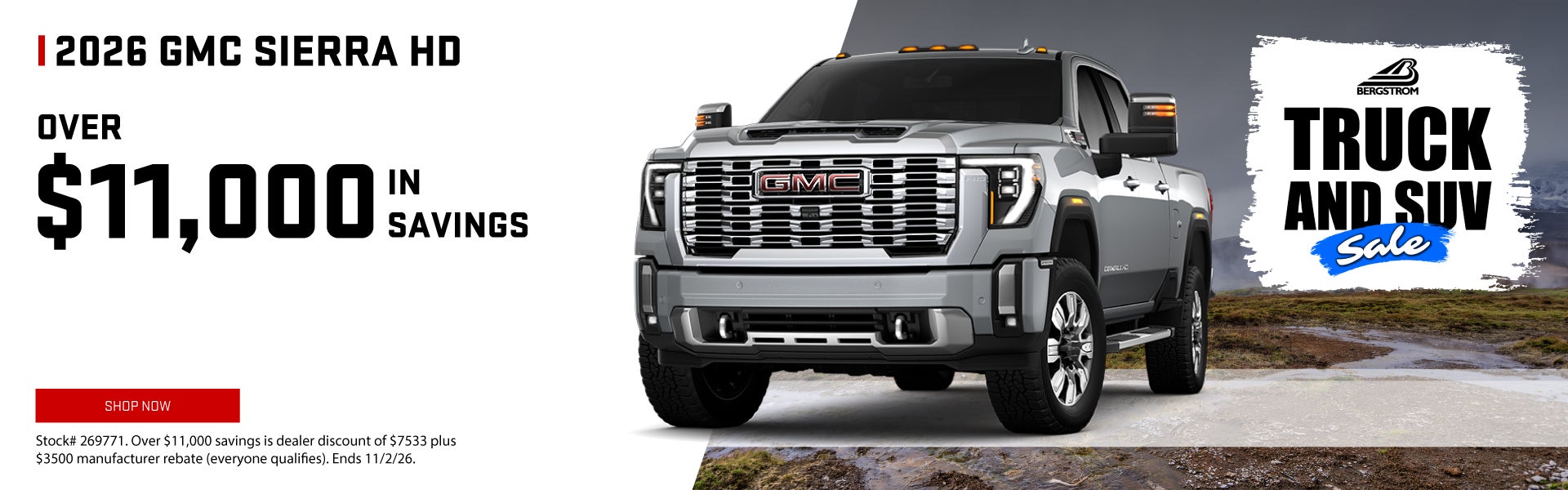 2026 GMC Sierra HD